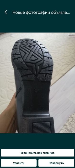 Продам новые кожанные сапоги