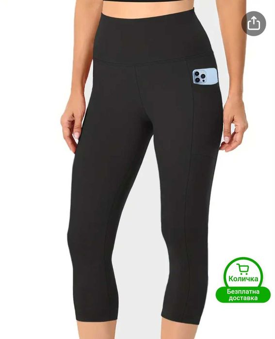 Черен еластичен клин 3/4