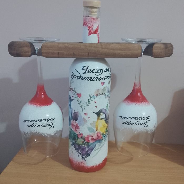 Комплект за подарък