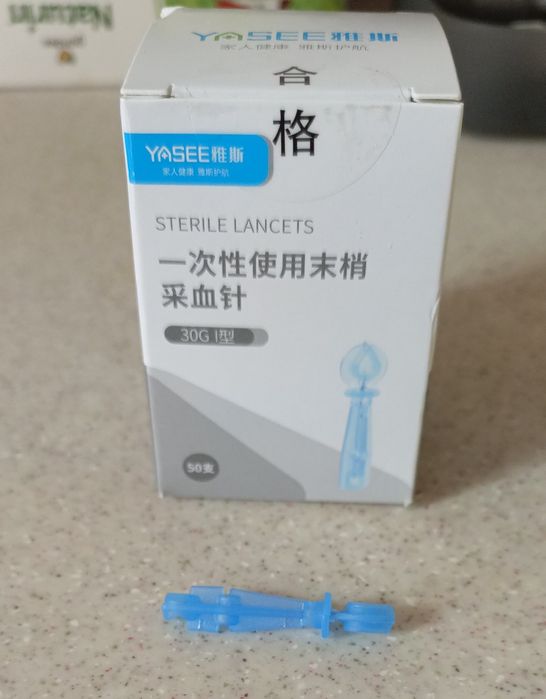 Ланцеты для глюкометра