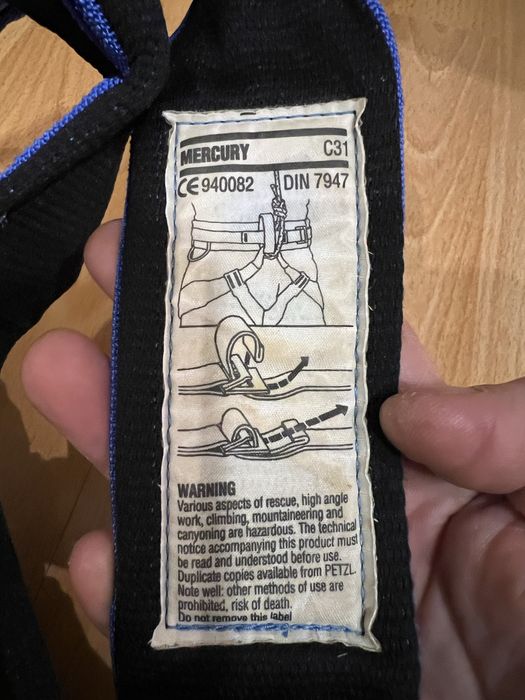 Алпинистка седалка Petzl