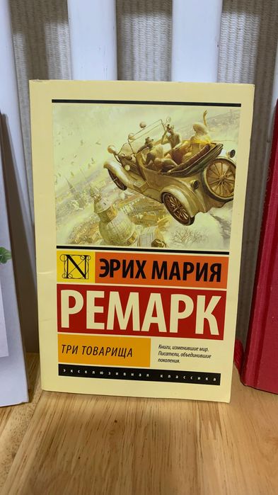 Продам книги новые