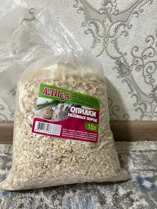 Продам Хомяка с контейнерам