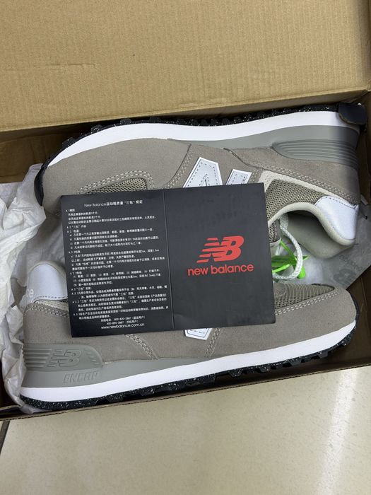 Кроссовки New Balance 574