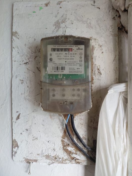 Сдается времянка