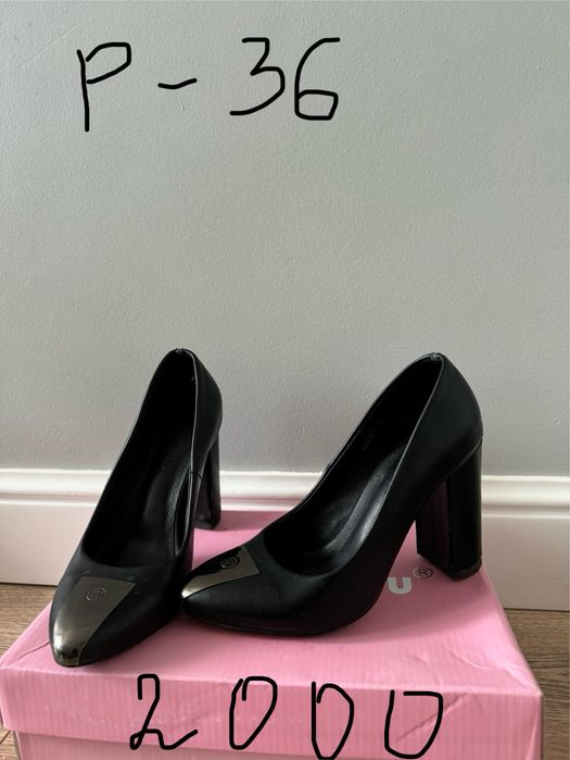 Продам обувь