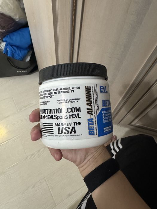 Продам спорт пит,L cutrulline и beta alanine!!