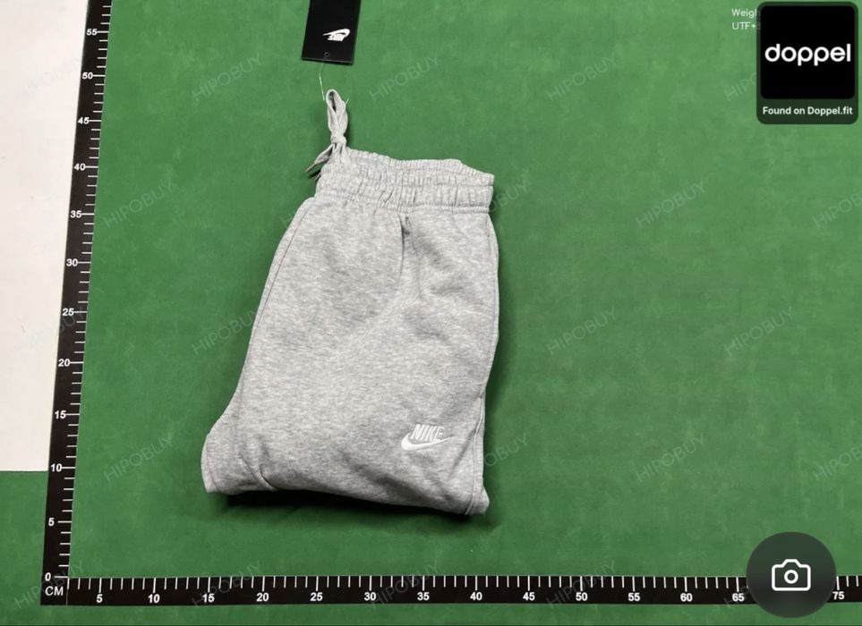 Сиви панталони на nike
