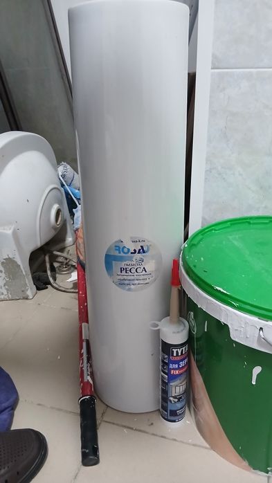 Раковина раковина