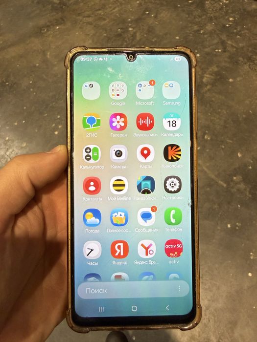 Samsung Galaxy A07, 128gb
