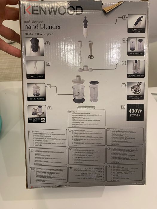 Blender Kenwood KENWOOD multi-function hand blender HB665 400W 2 speed