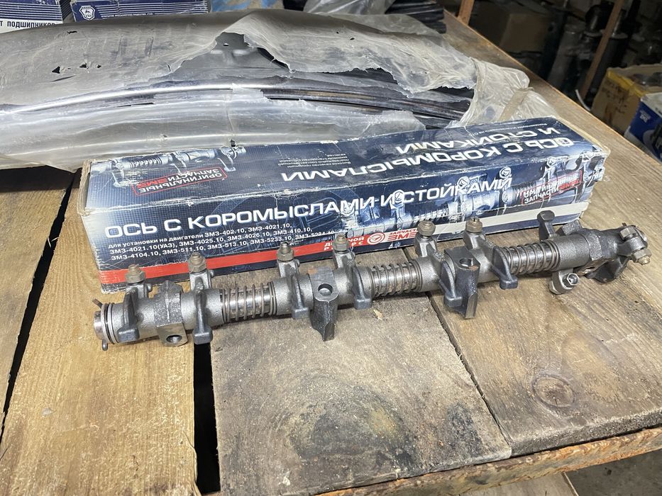 Коромысло клапана ГАЗ-53