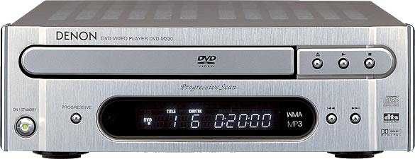 Micro sistem Denon Denon AVR M330 si DVD/CD M330 nou