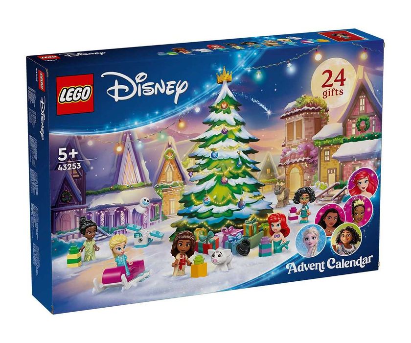 Lego Advent Calendar / Коледен календар - различни видове