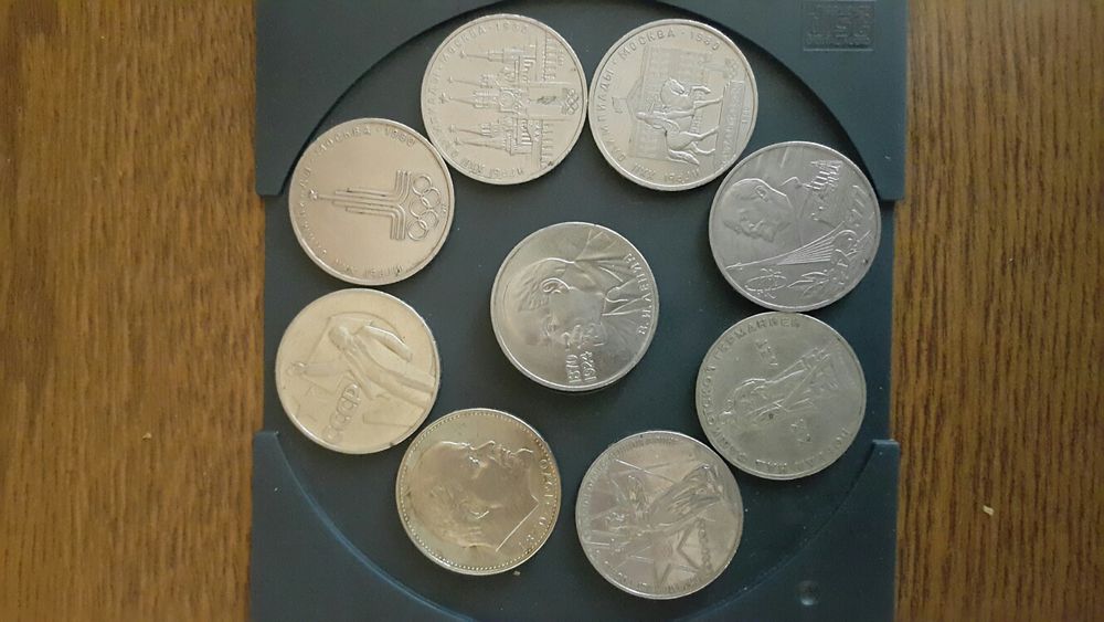 Юбилейные и Олимпийские Рубли СССР