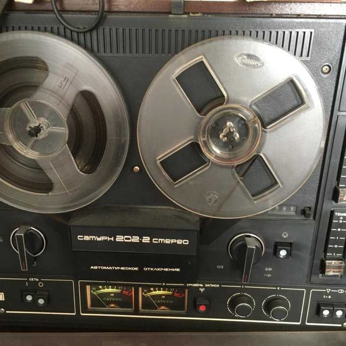 Продам маг.Сатурн-202-2