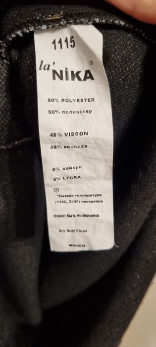 Rochie dama marime 36