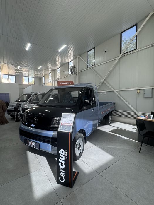 Mcccchknvfesssaehjbv