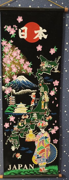 Сувениры для детей ЯПОНИЯ