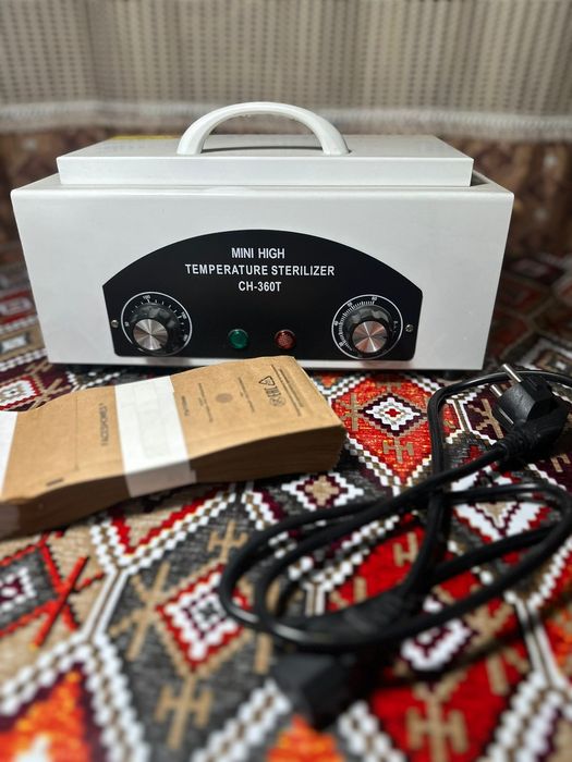 Стелизатор новый