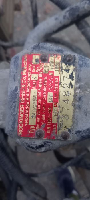 Фаркоп 38 размер