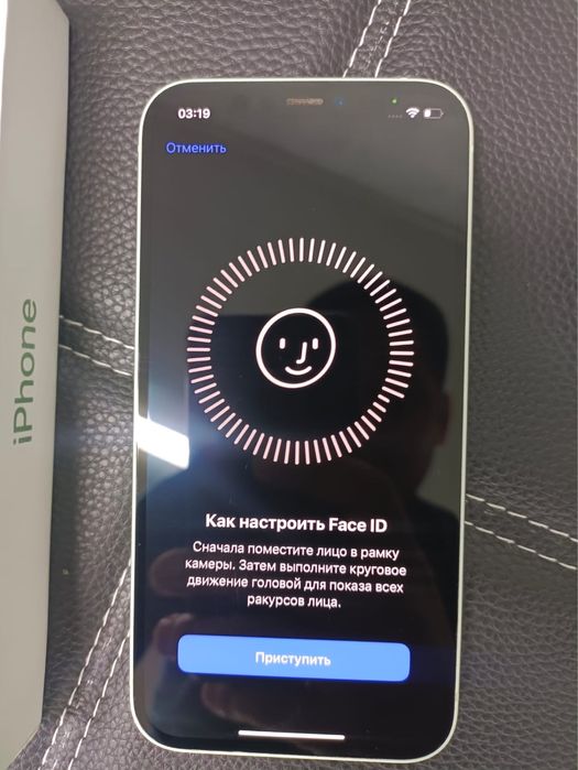 iPhone 12 без ремонта