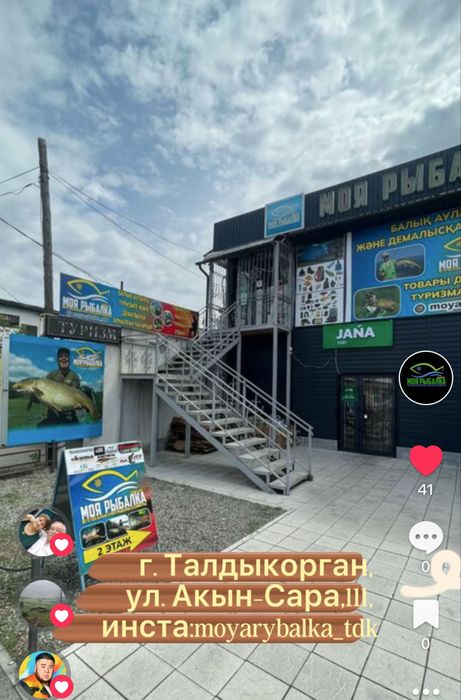 Надувной матрац 137х200