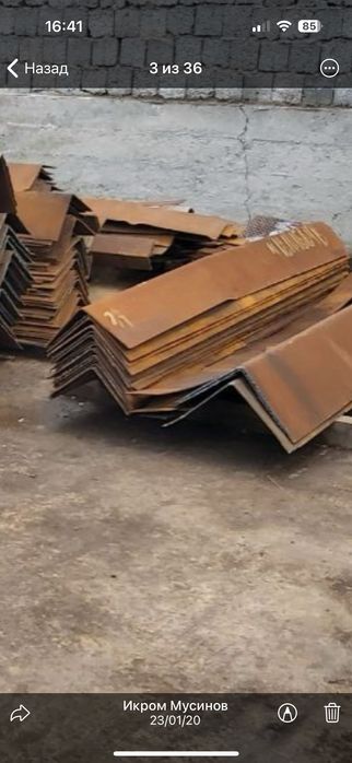 Гнутый стальной профиль 4 мм
Реализуем оптом  для металлоконструкций.