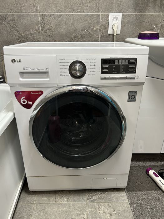 Стральная машина