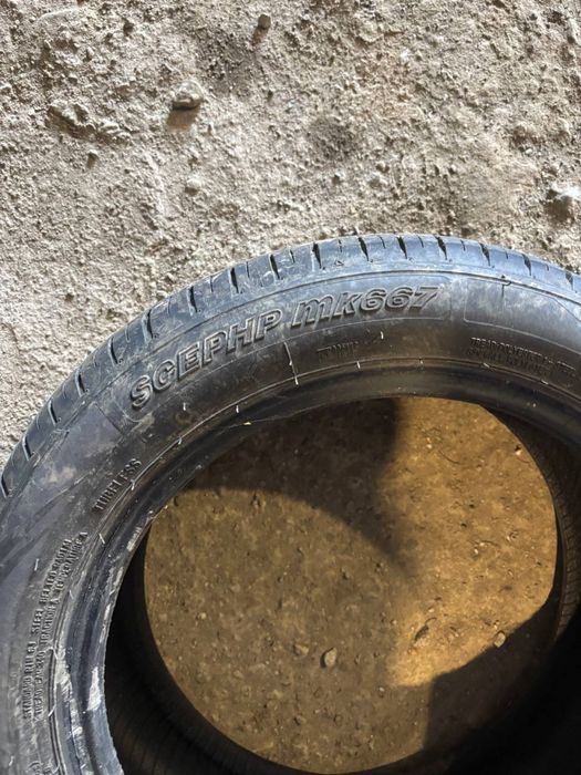 Продам шины летние
