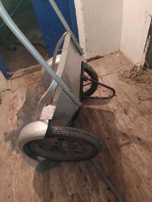 Арава СССР хозайствиний