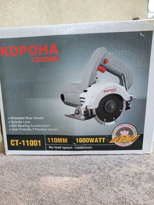 Дисковая пила CARONA CT-11001. Мощность 1600 Вт.