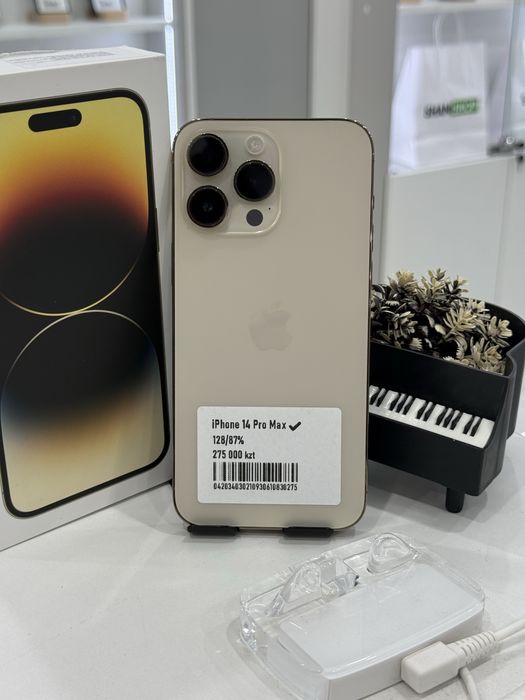 Iphone 14 pro max Айфон 14 про Макс