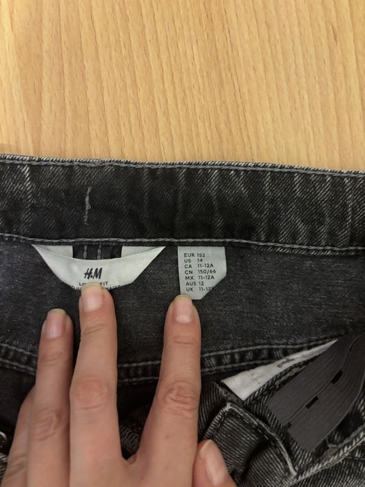 Дънки за момче на H&M