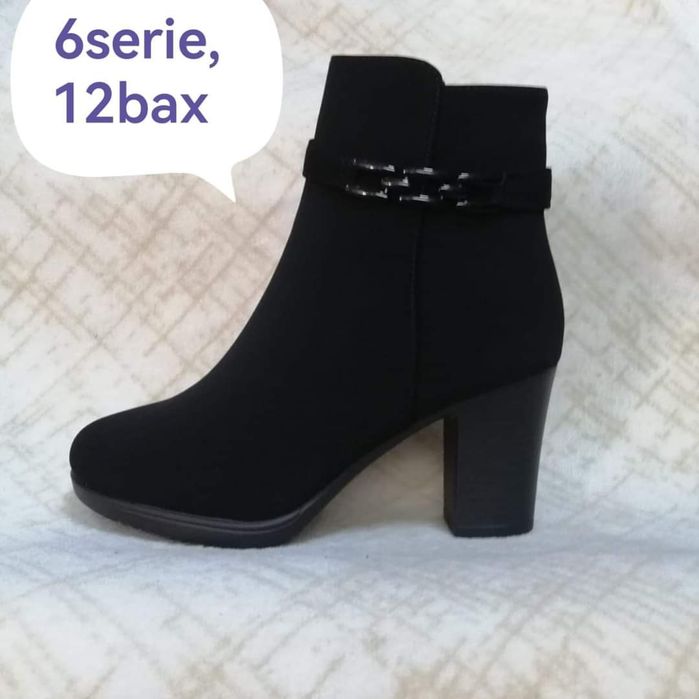 Imbracaminte incaltaminte noua cu eticheya