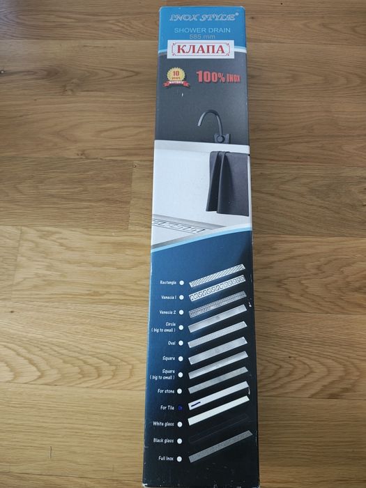 Линеен сифон Inox Style 585mm с клапа за вграждане на плочка