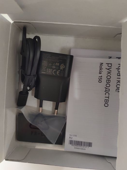 Кнопочный телефон Nokia 150 Dual Sim TA-1235 2 SIM-карты.