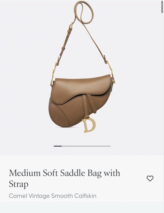 Dior saddle чанта