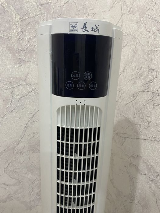 Кондиционер охладитель воздуха