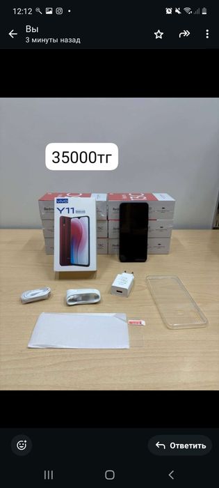 Арзан новый  оригинал телефон  35000тг