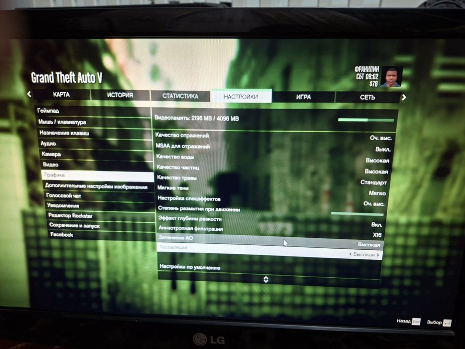 i7 10700 pratsesor moshni kampyuter kamplekt oyin xoxlovchila uchun ko