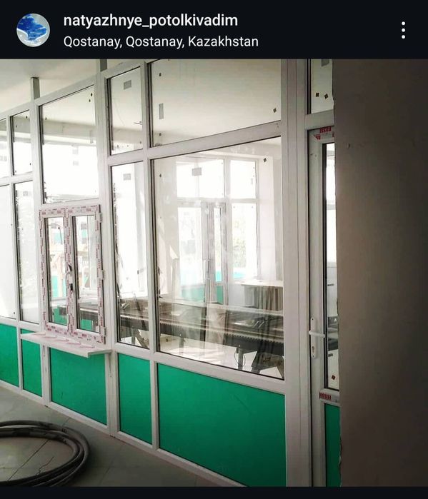Ремонт обслуживание и установка ПВХ окон.