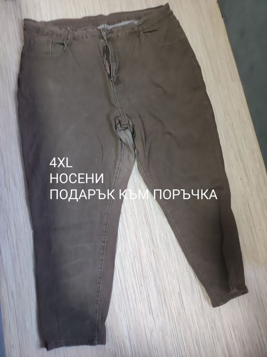 ГОЛЕМИ размери дънки