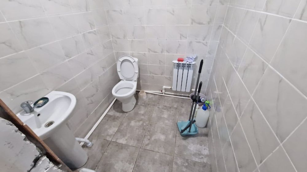 Магазин супермаркет