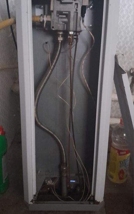 Пролам Газовый котёл