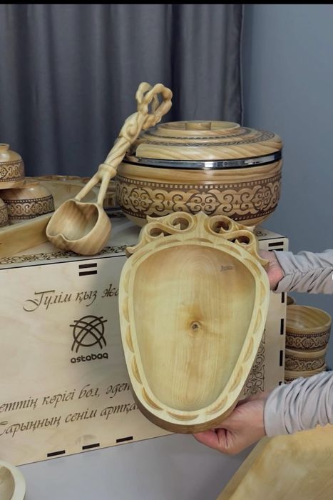 Продам астау набор