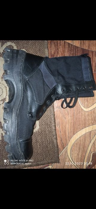 Ботинки Бутекс размер 45 летние