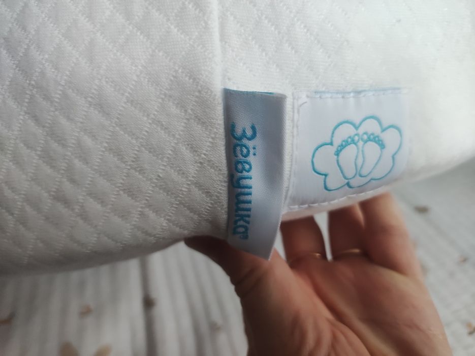 Продам Кокон Зёвушка