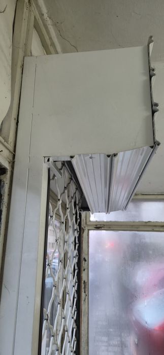 Охранителна Ролетна Щора