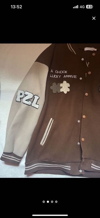 Бомбер коричневый